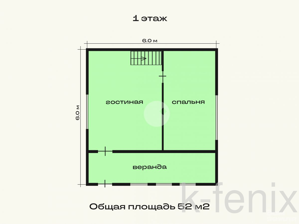 дом 52 метров, участок 5 сот